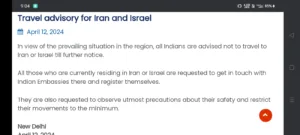 Iran-Israel War: Shocking NEWS By Indian Government