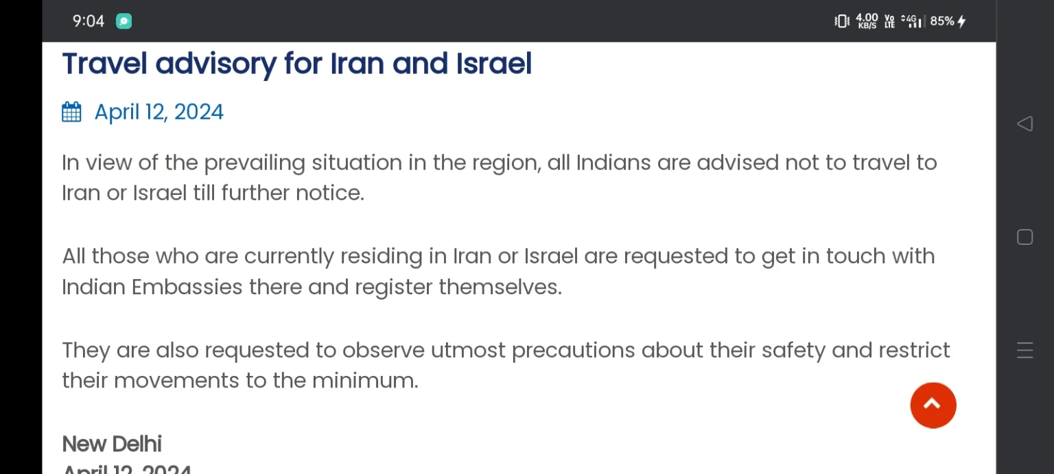 Iran-Israel War: Shocking NEWS By Indian Government